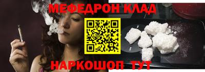 марки lsd Будённовск