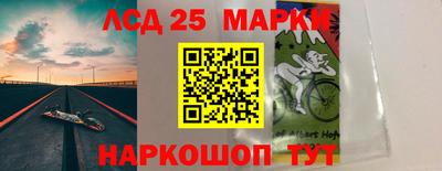 jwh Бузулук