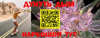 марки lsd Будённовск