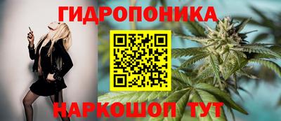 прущий лед Бугуруслан
