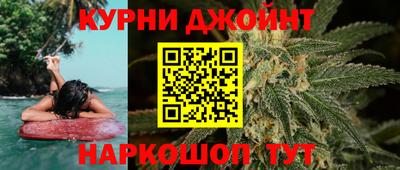 марки lsd Будённовск