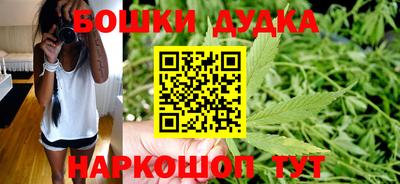 марки lsd Будённовск