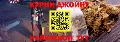 jwh Бузулук