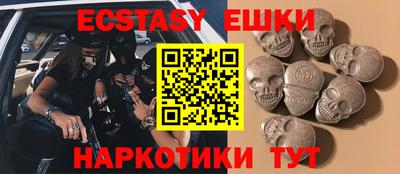 jwh Бузулук