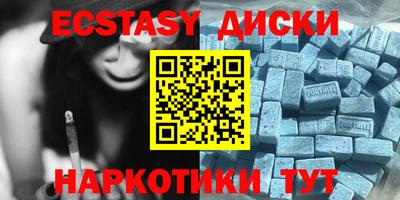 jwh Бузулук