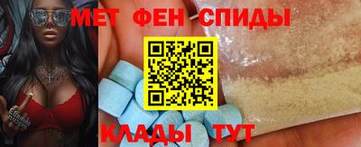 марки lsd Будённовск