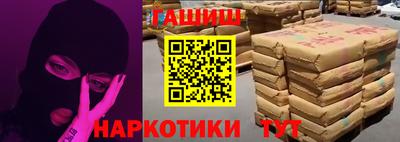 jwh Бузулук