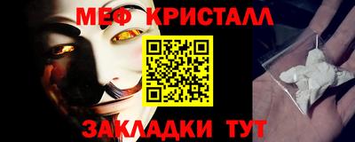 марки lsd Будённовск